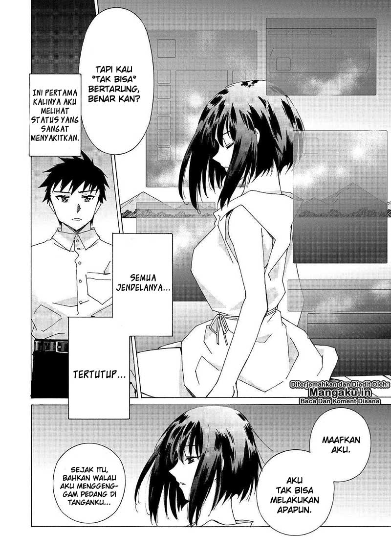 Argate Online Chapter 20 Gambar 23