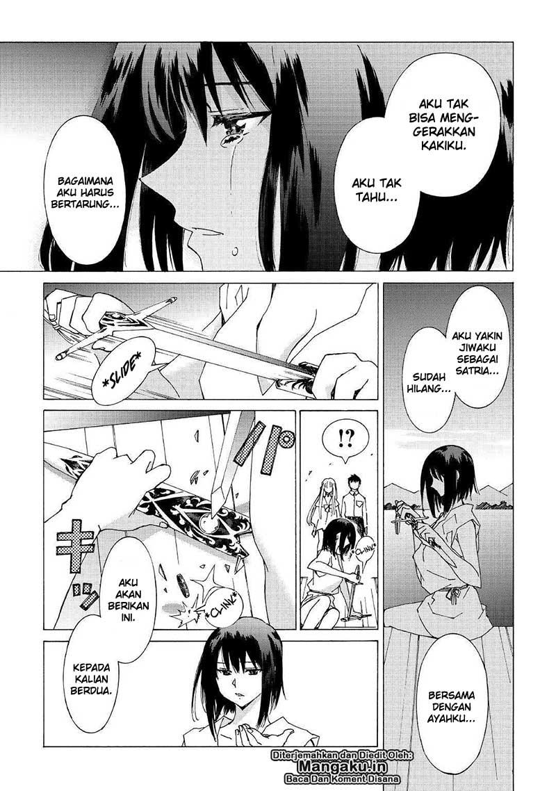 Argate Online Chapter 20 Gambar 24