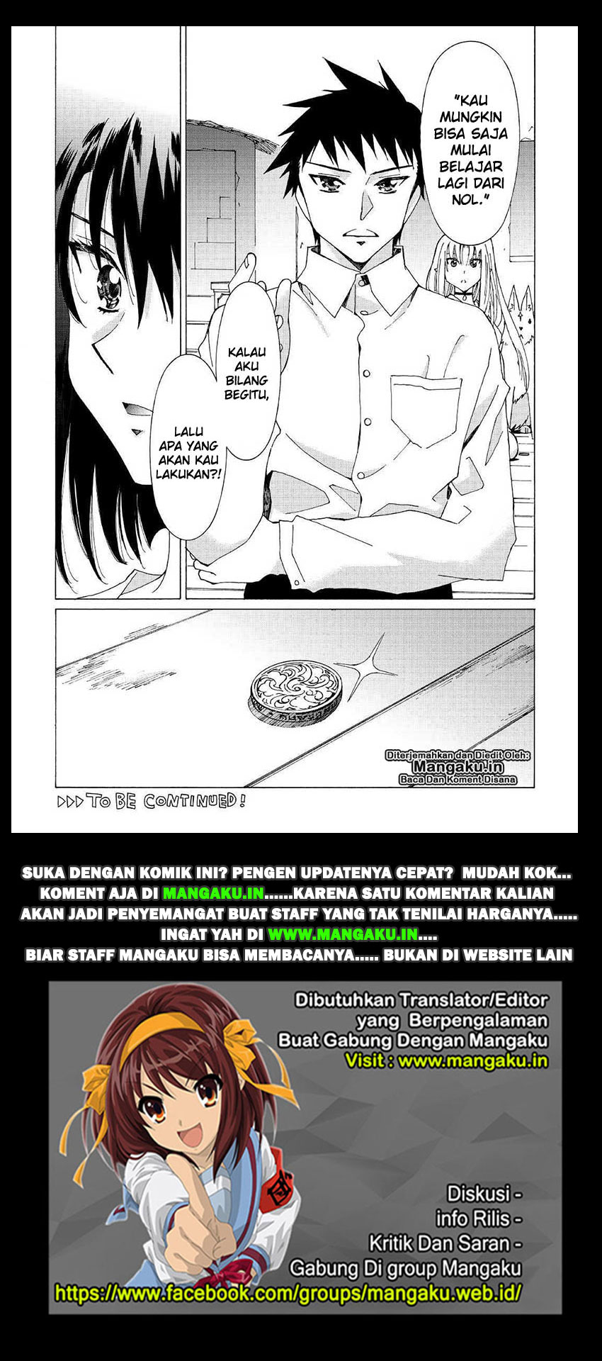 Argate Online Chapter 20 Gambar 27