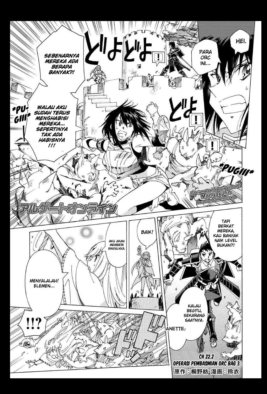 Argate Online Chapter 22.2 Gambar 2