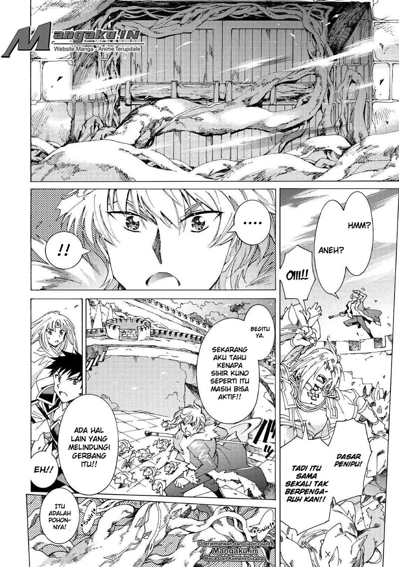 Argate Online Chapter 22.2 Gambar 9