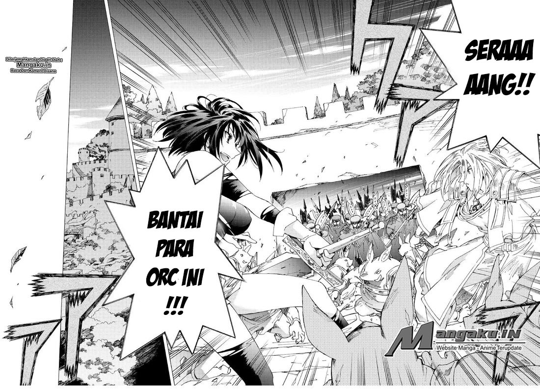Argate Online Chapter 22.2 Gambar 14