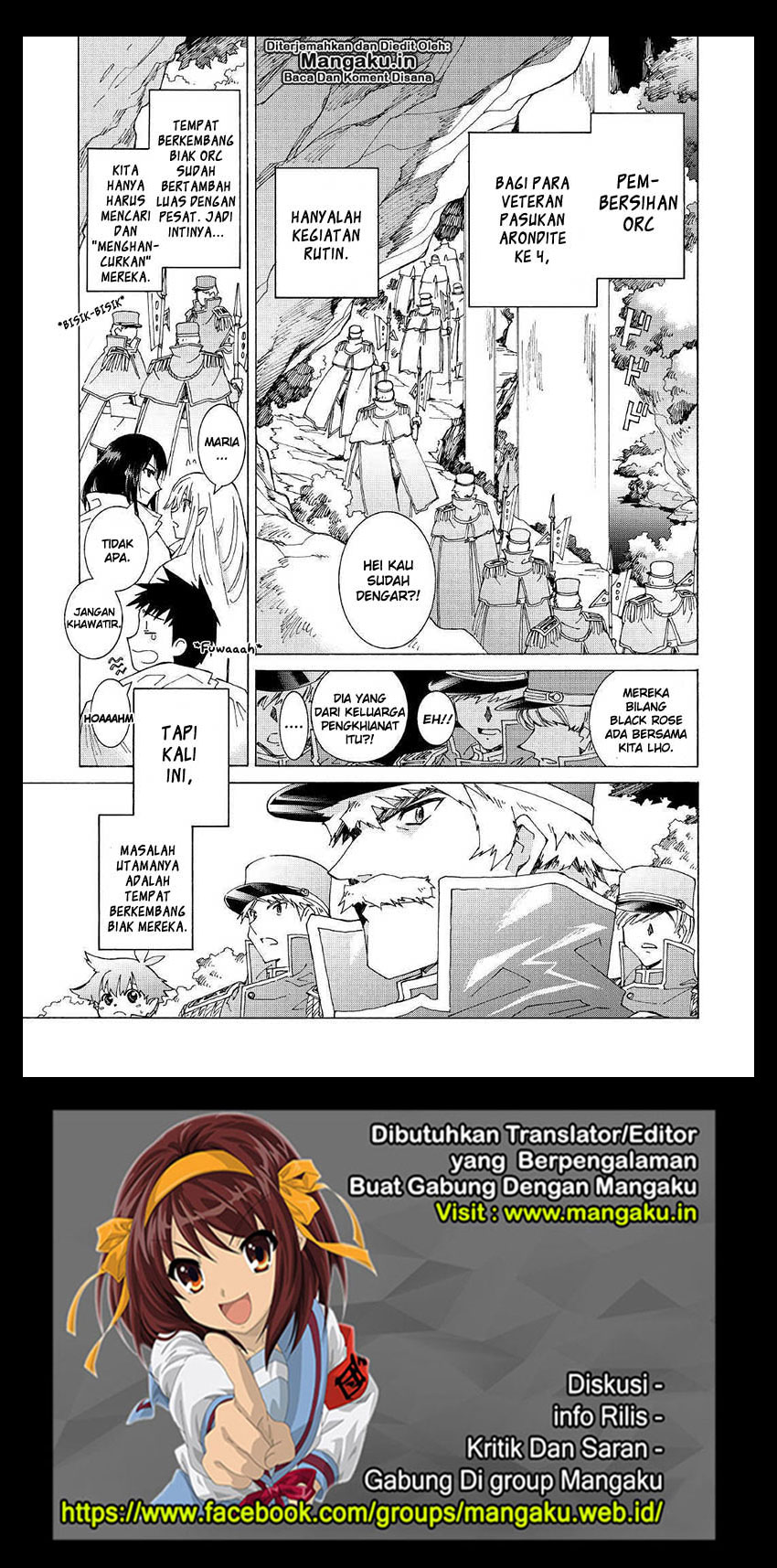 Argate Online Chapter 22 Gambar 2