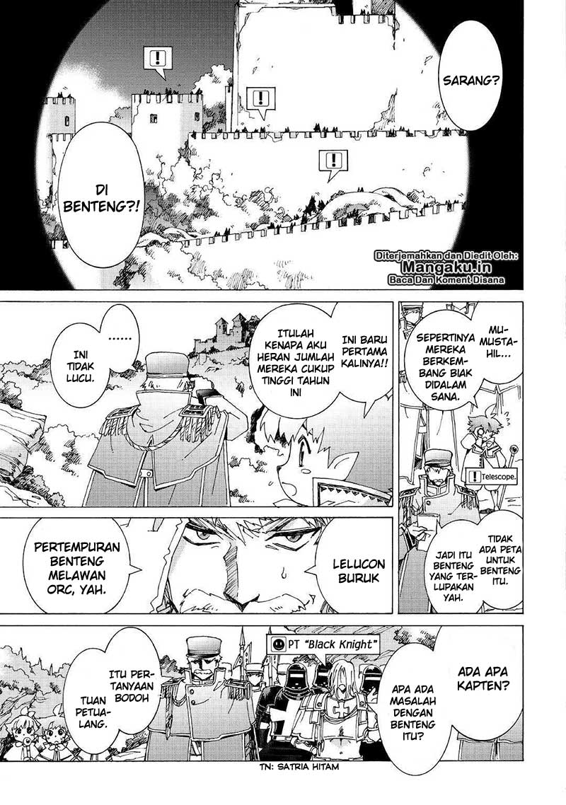 Argate Online Chapter 22 Gambar 4