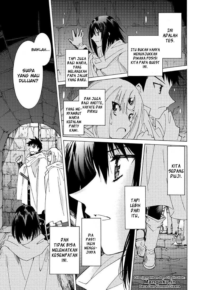 Argate Online Chapter 22 Gambar 11