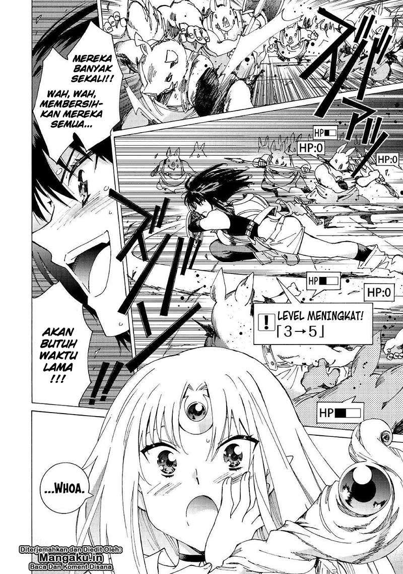 Argate Online Chapter 22 Gambar 17