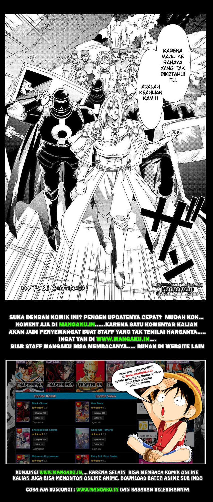 Argate Online Chapter 22 Gambar 23