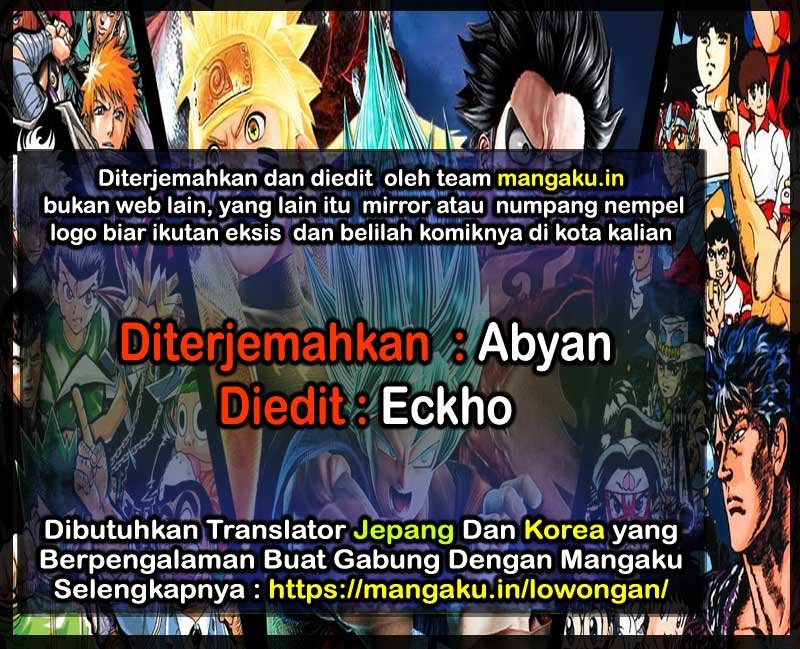 Argate Online Chapter 25 Gambar 1