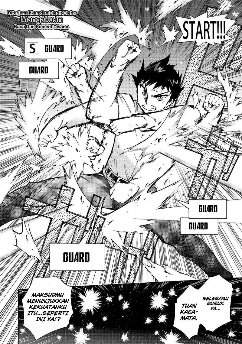 Argate Online Chapter 25 Gambar 7