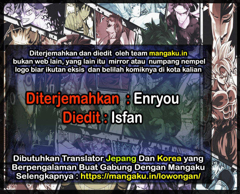 Argate Online Chapter 28 Gambar 1
