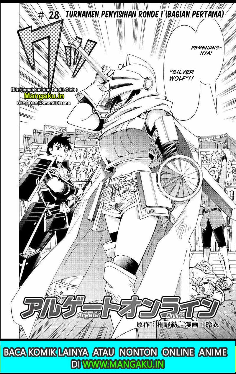 Argate Online Chapter 28 Gambar 3