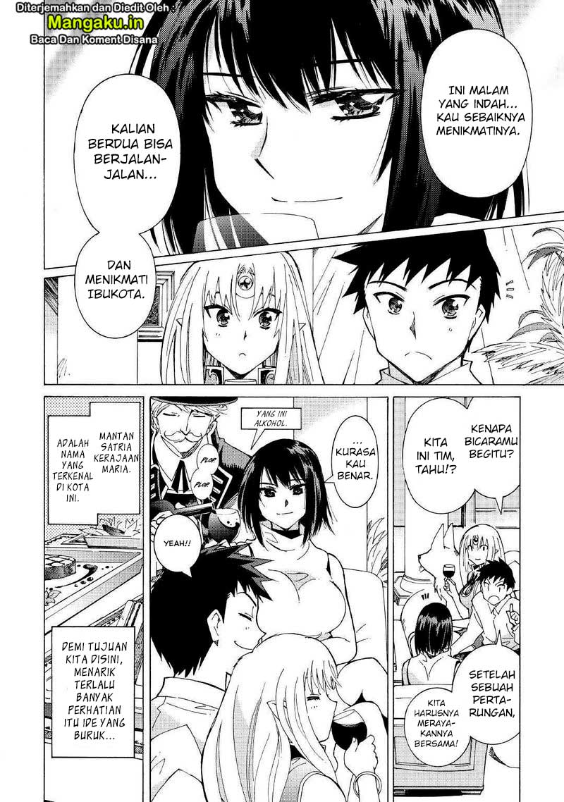 Argate Online Chapter 28 Gambar 5