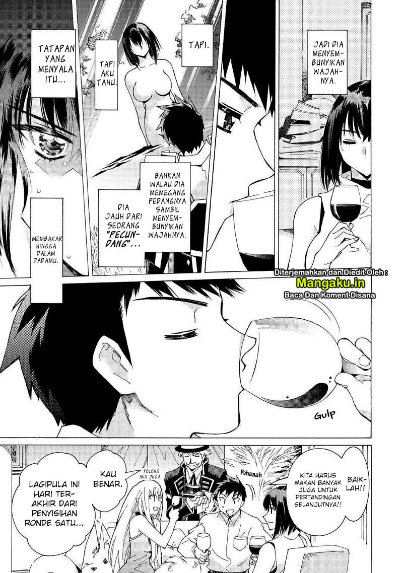 Argate Online Chapter 28 Gambar 6