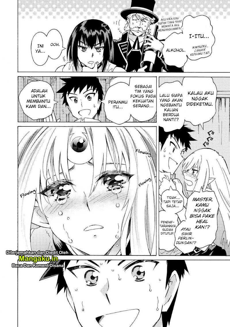 Argate Online Chapter 28 Gambar 9