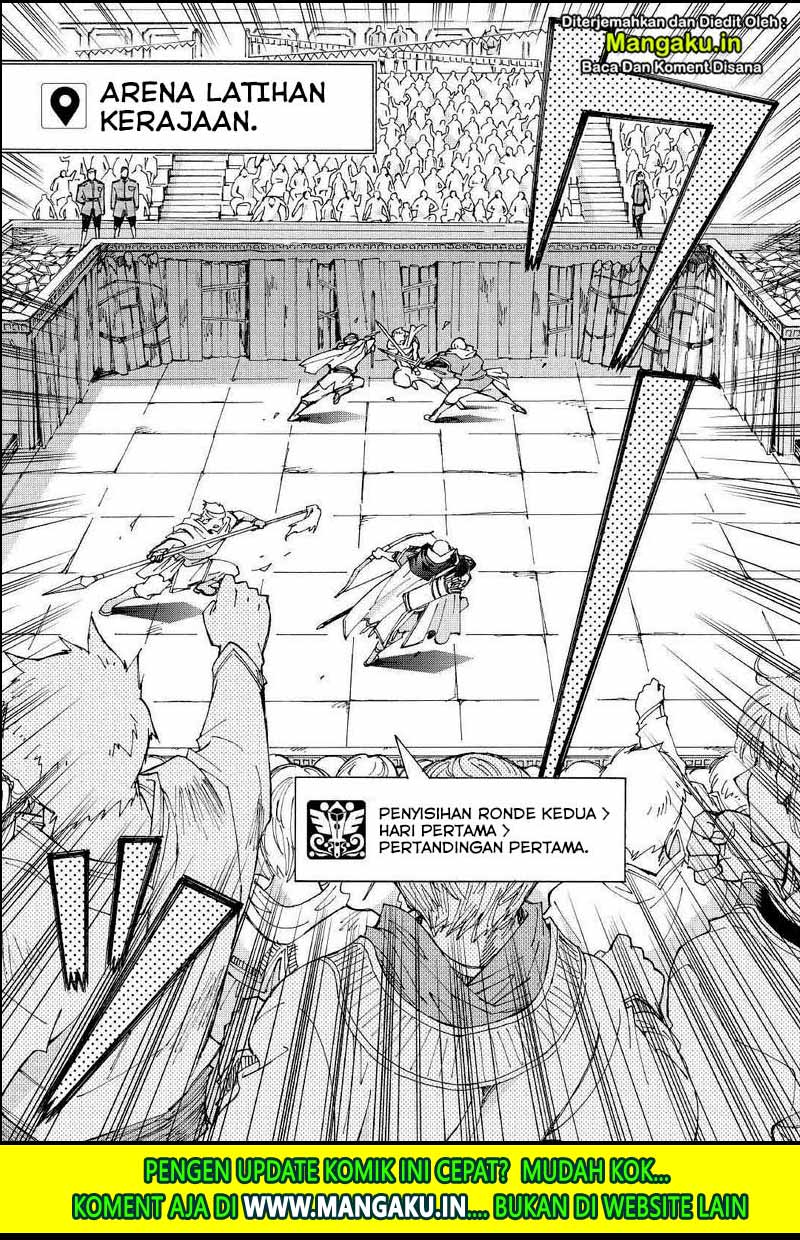Argate Online Chapter 28 Gambar 12