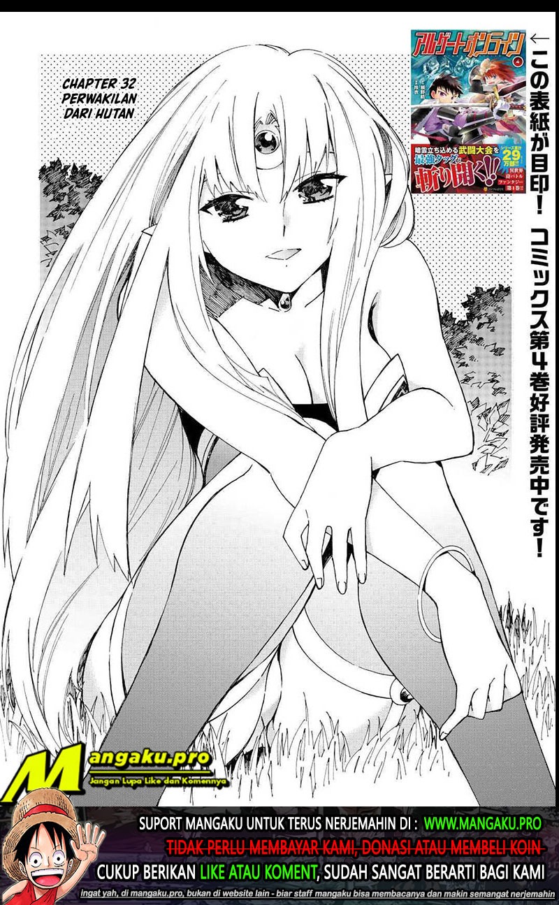 Argate Online Chapter 32 Gambar 2