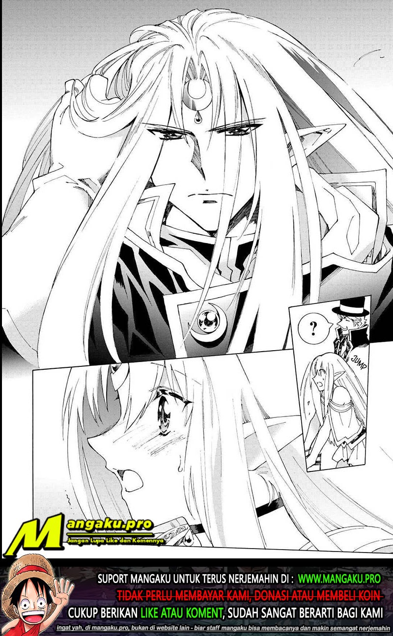 Argate Online Chapter 32 Gambar 9