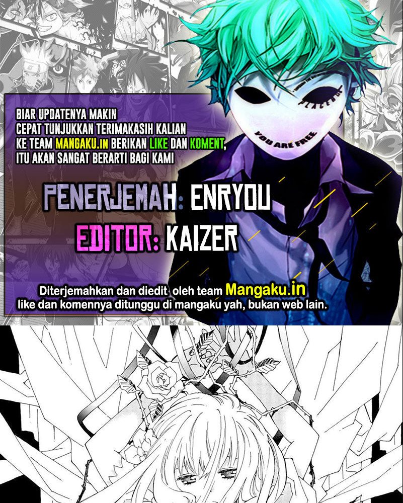 Argate Online Chapter 34 Gambar 1