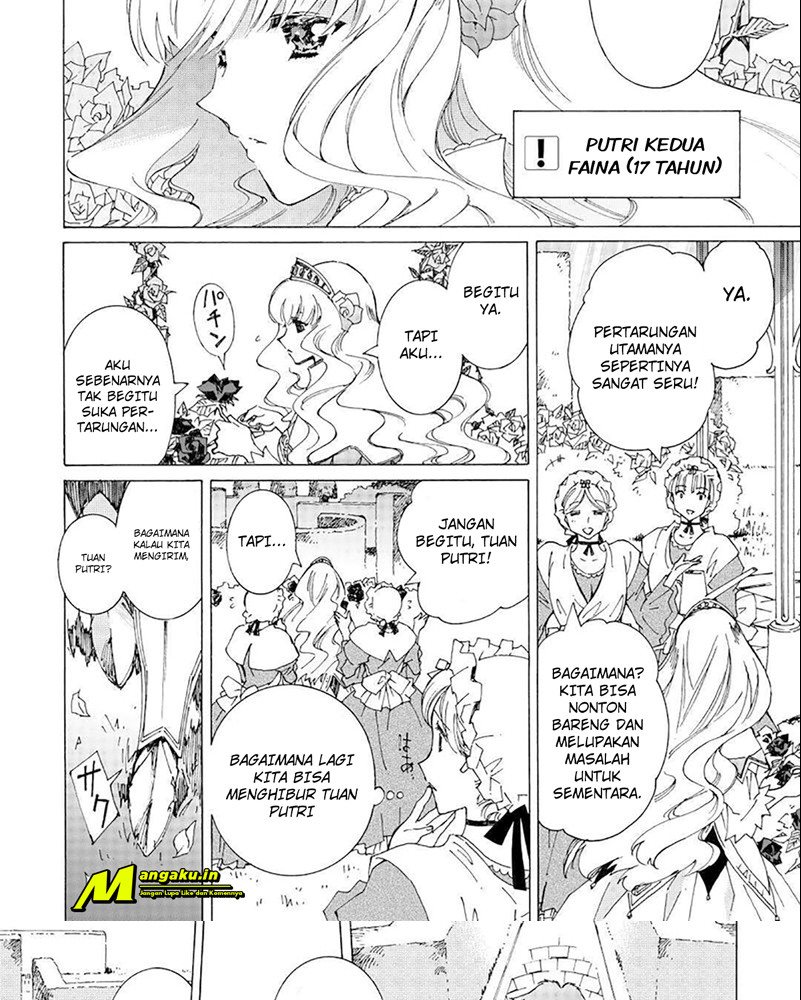 Argate Online Chapter 34 Gambar 3