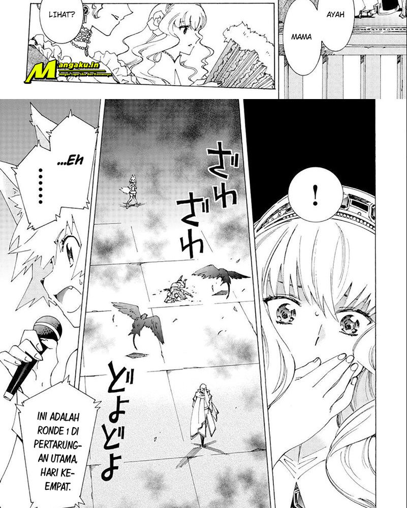 Argate Online Chapter 34 Gambar 6