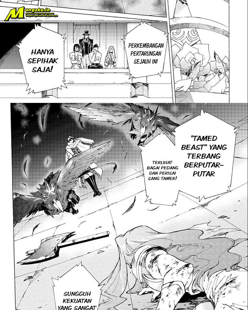 Argate Online Chapter 34 Gambar 7
