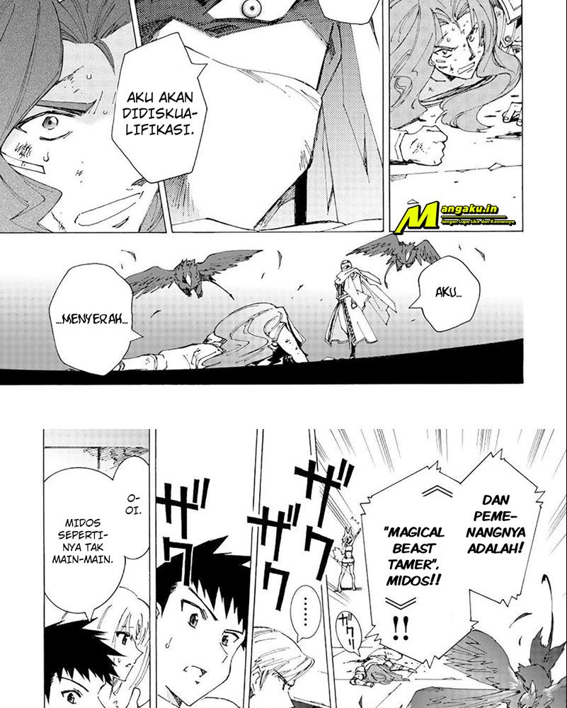 Argate Online Chapter 34 Gambar 9