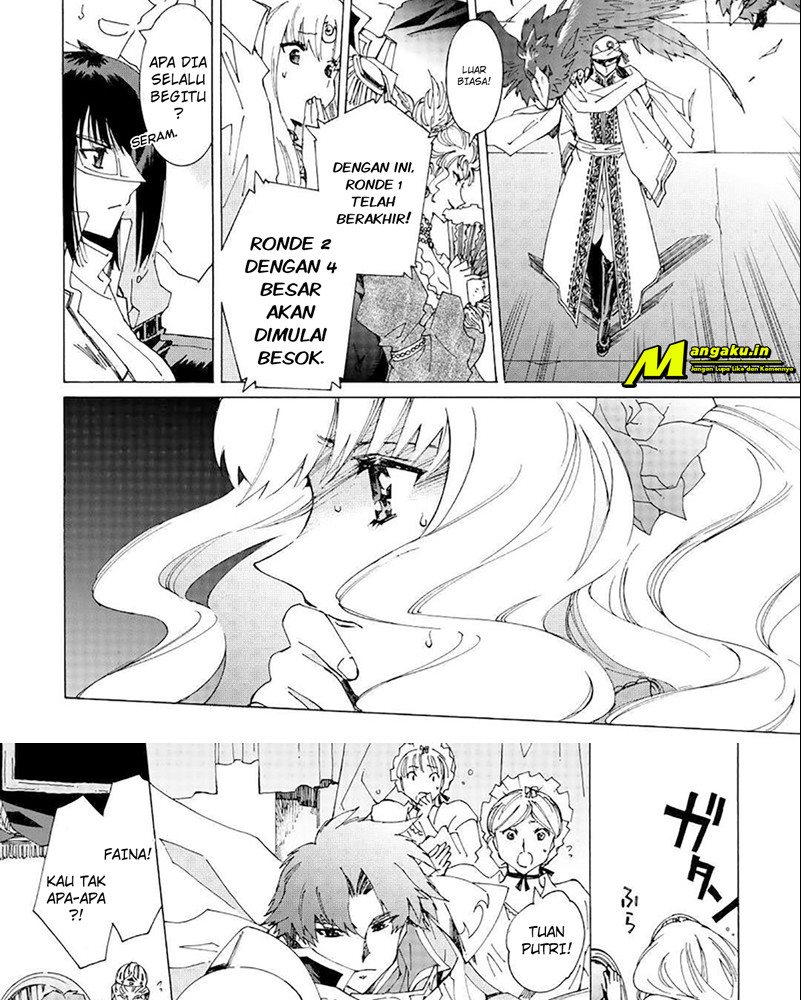 Argate Online Chapter 34 Gambar 10