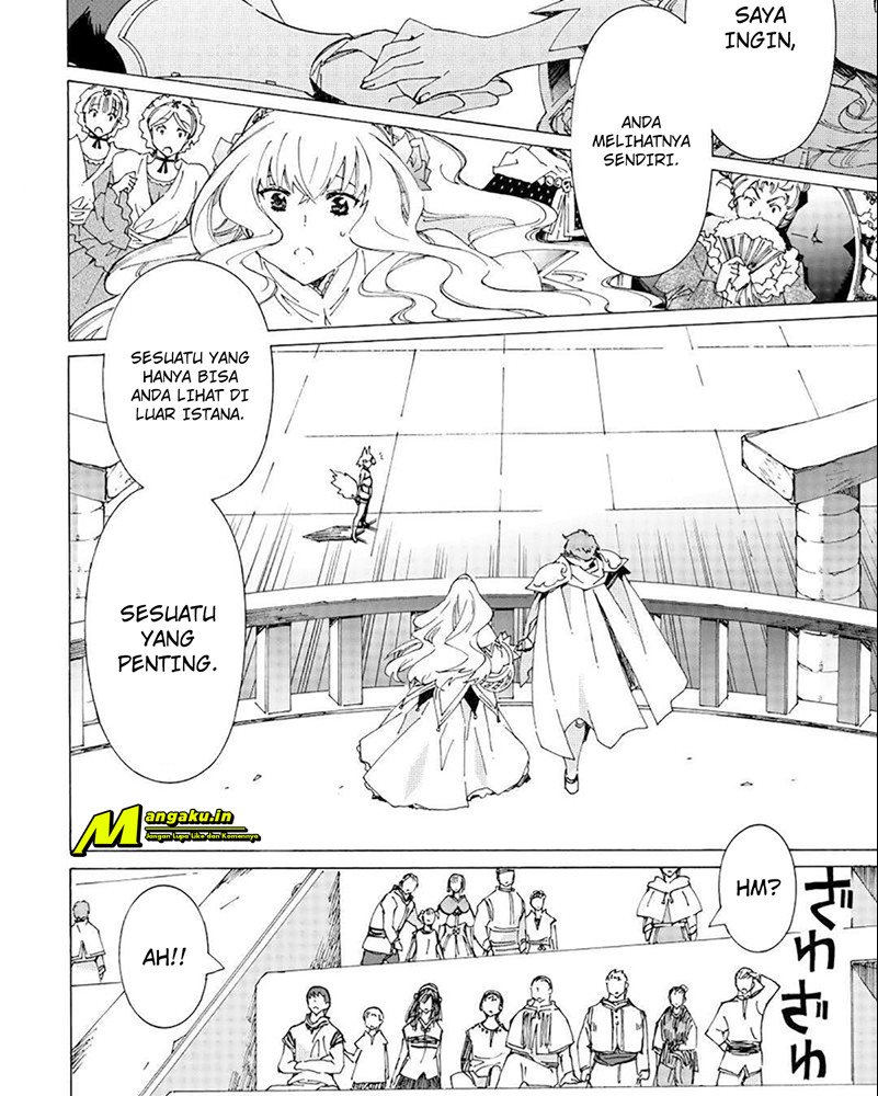 Argate Online Chapter 34 Gambar 12