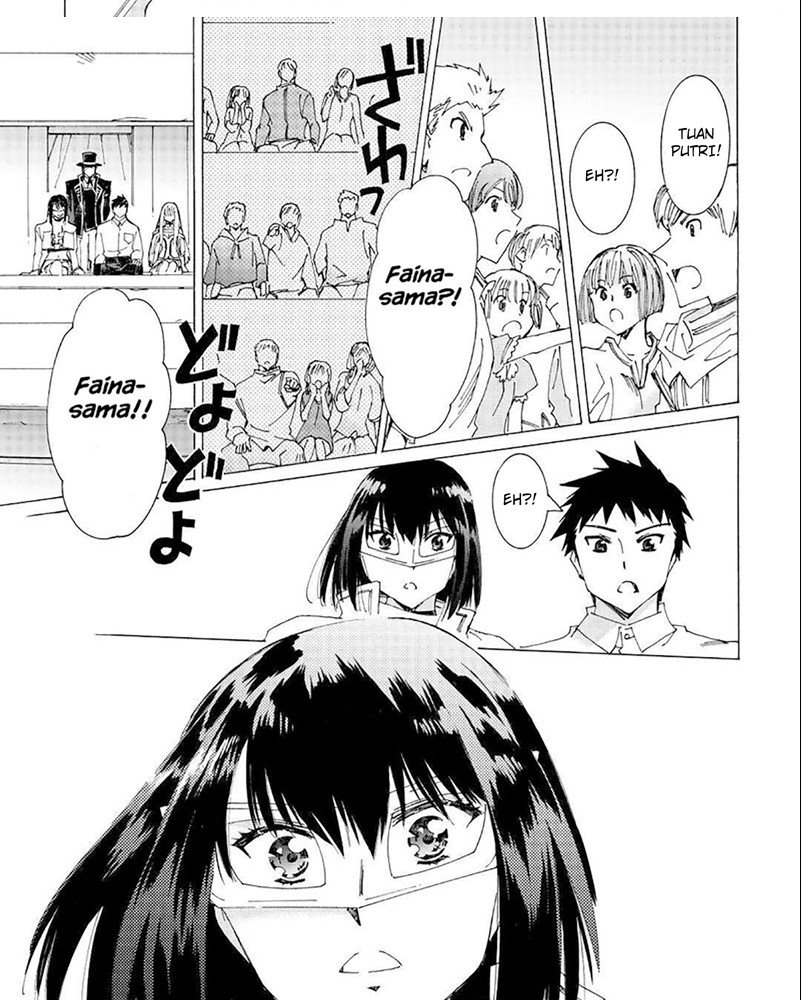 Argate Online Chapter 34 Gambar 13