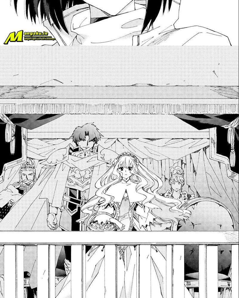 Argate Online Chapter 34 Gambar 14