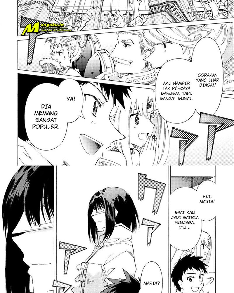 Argate Online Chapter 34 Gambar 17