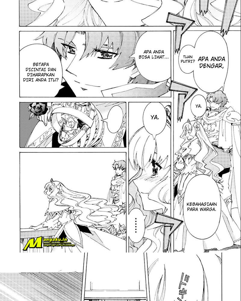 Argate Online Chapter 34 Gambar 19