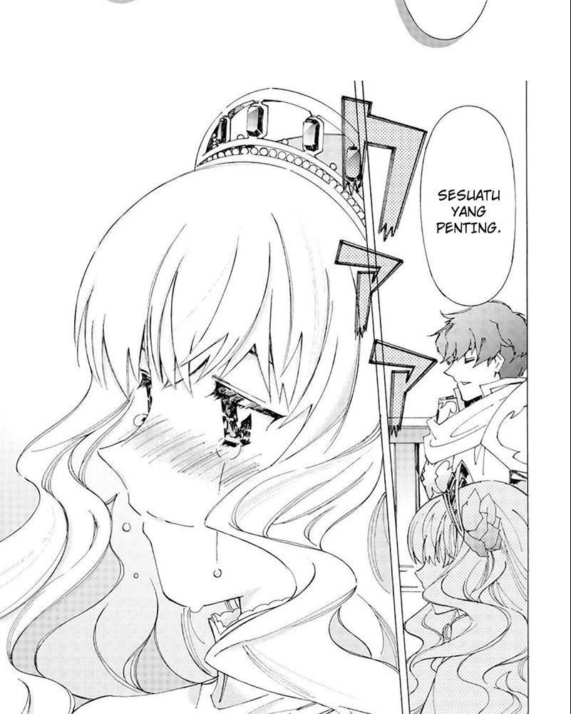 Argate Online Chapter 34 Gambar 22