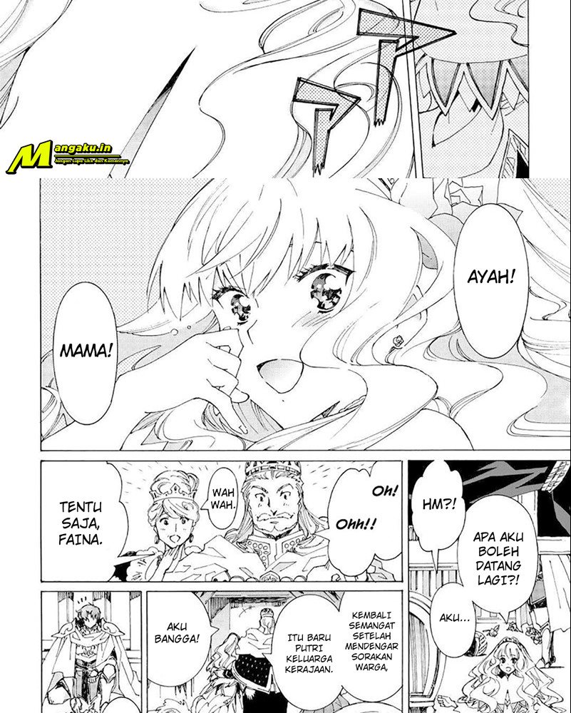 Argate Online Chapter 34 Gambar 23