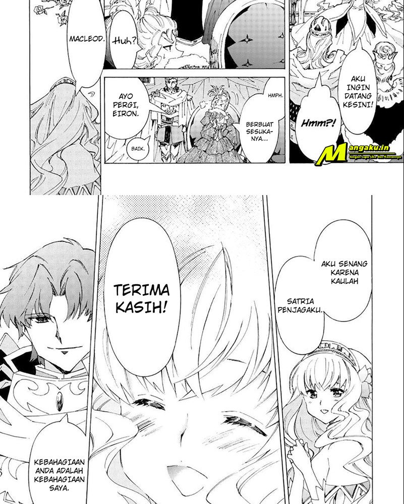 Argate Online Chapter 34 Gambar 24
