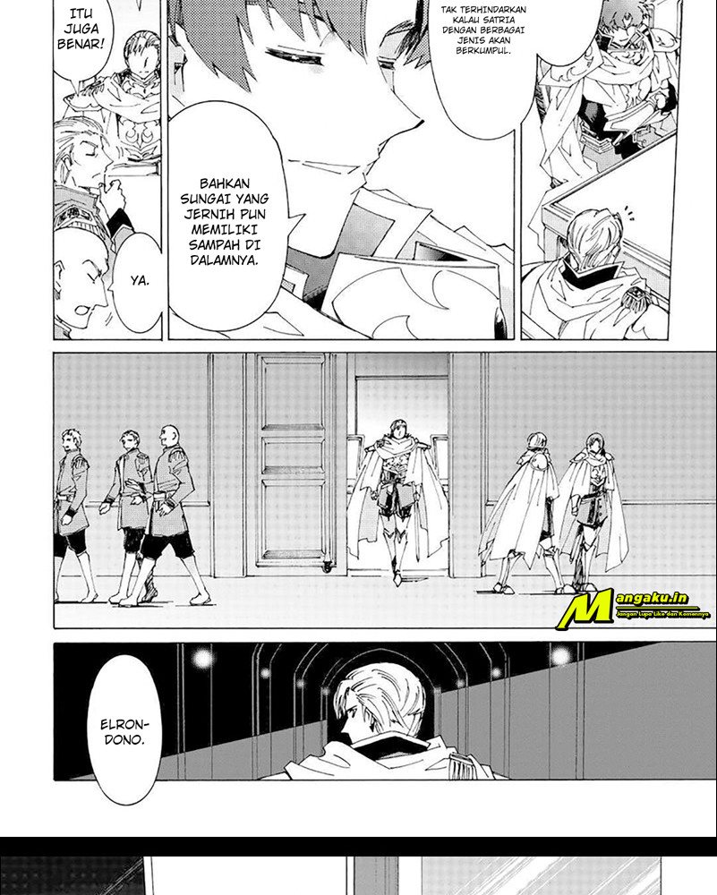 Argate Online Chapter 34 Gambar 28