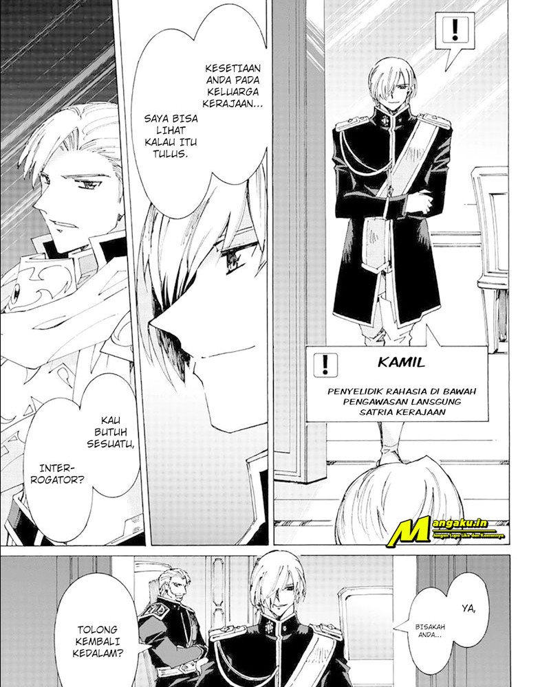 Argate Online Chapter 34 Gambar 29