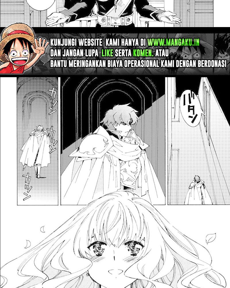 Argate Online Chapter 34 Gambar 30