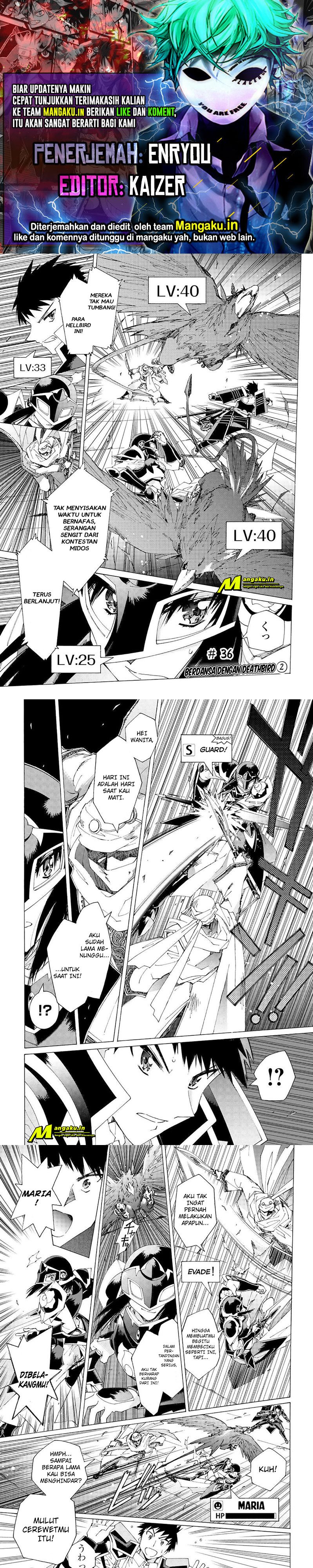 Argate Online Chapter 36 Gambar 1