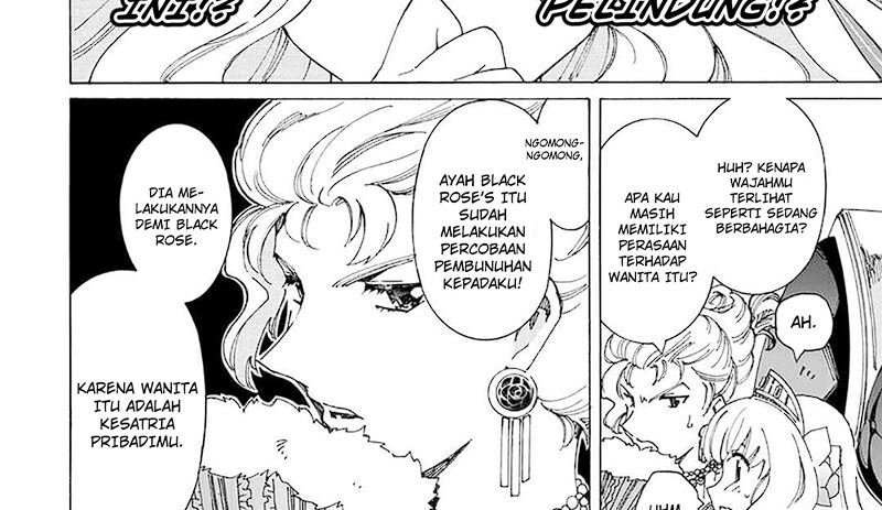 Argate Online Chapter 40 Gambar 20