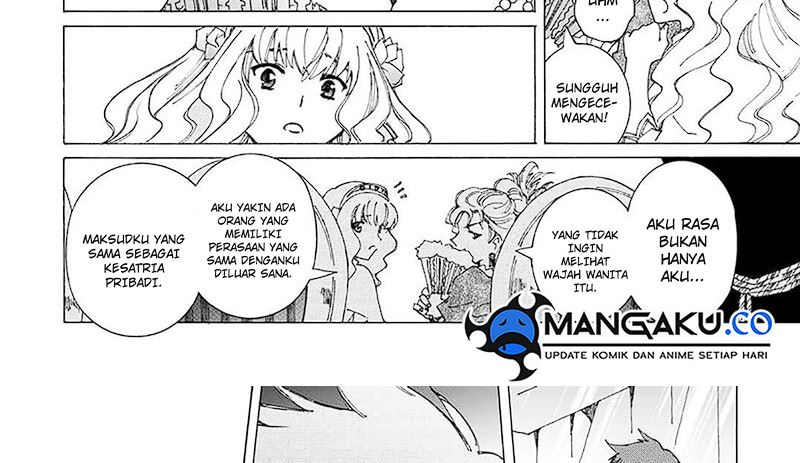 Argate Online Chapter 40 Gambar 21