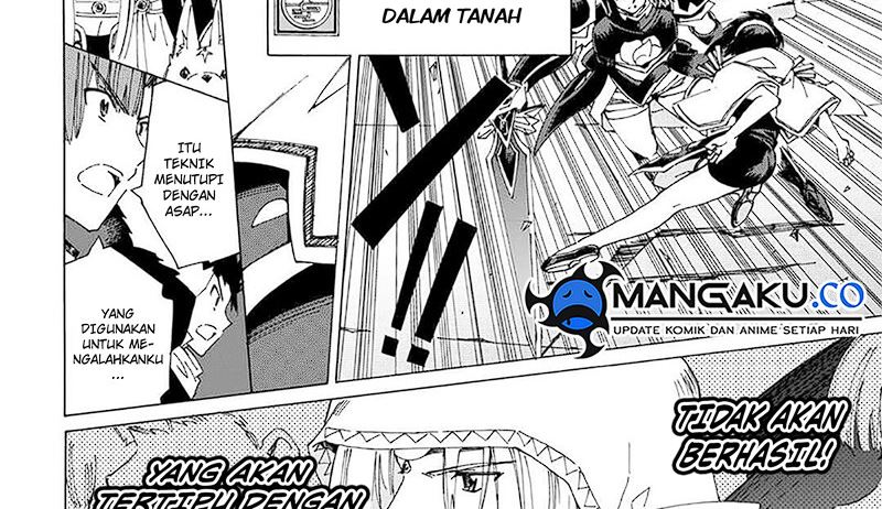 Argate Online Chapter 40 Gambar 50