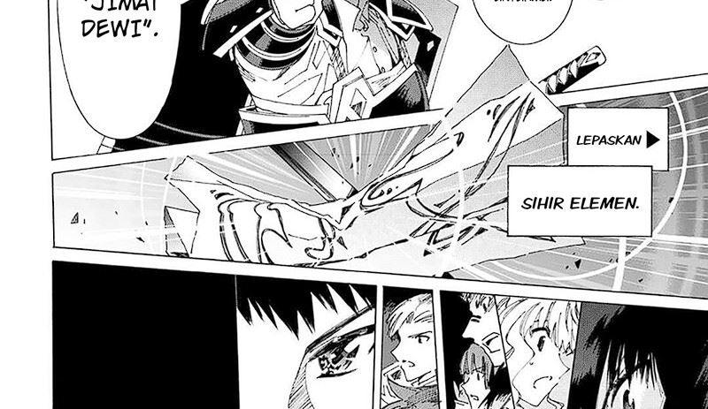 Argate Online Chapter 40 Gambar 69