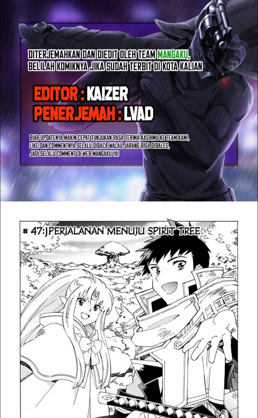 Argate Online Chapter 47 Gambar 1