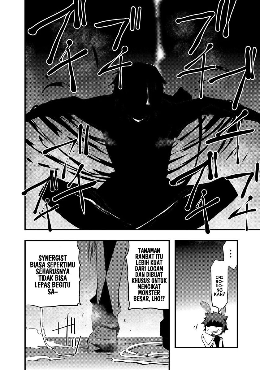 Arifureta Gakuen de Sekai Saikyou Chapter 03 Gambar 3