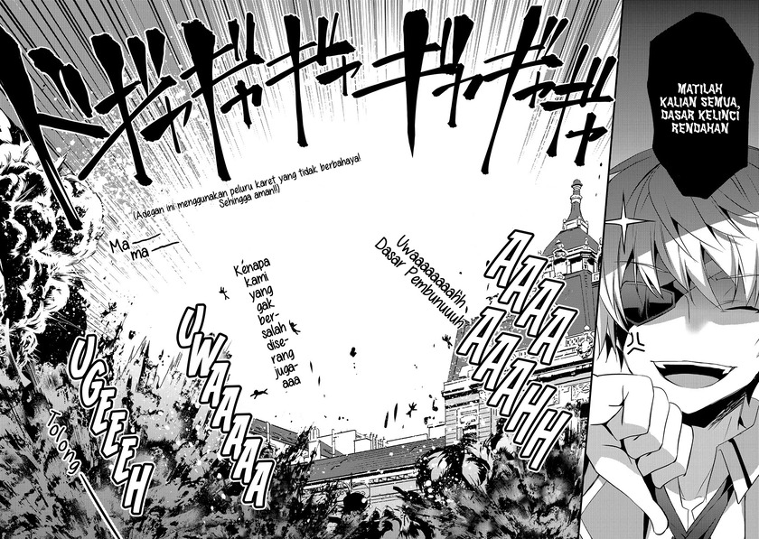Arifureta Gakuen de Sekai Saikyou Chapter 03 Gambar 5