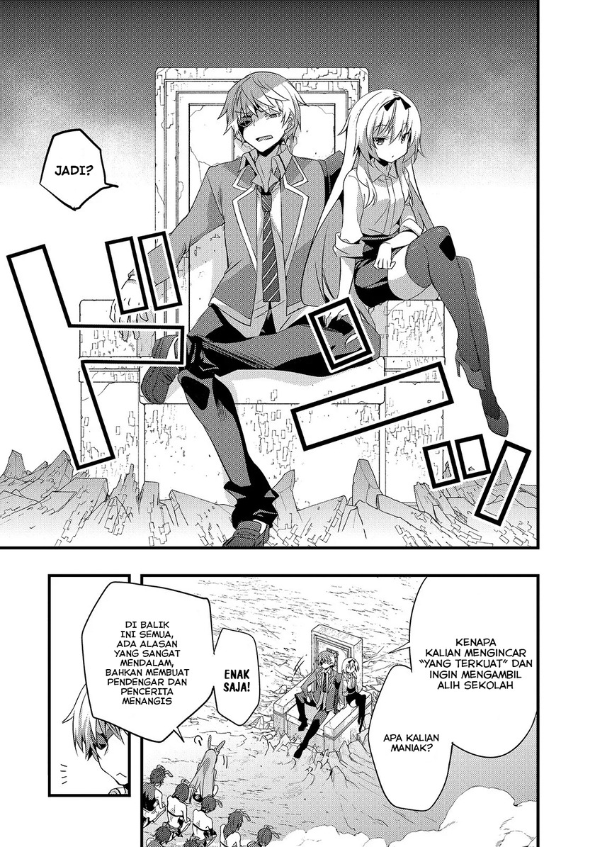 Arifureta Gakuen de Sekai Saikyou Chapter 03 Gambar 7