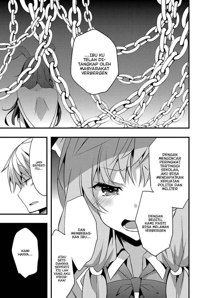 Arifureta Gakuen de Sekai Saikyou Chapter 03 Gambar 9