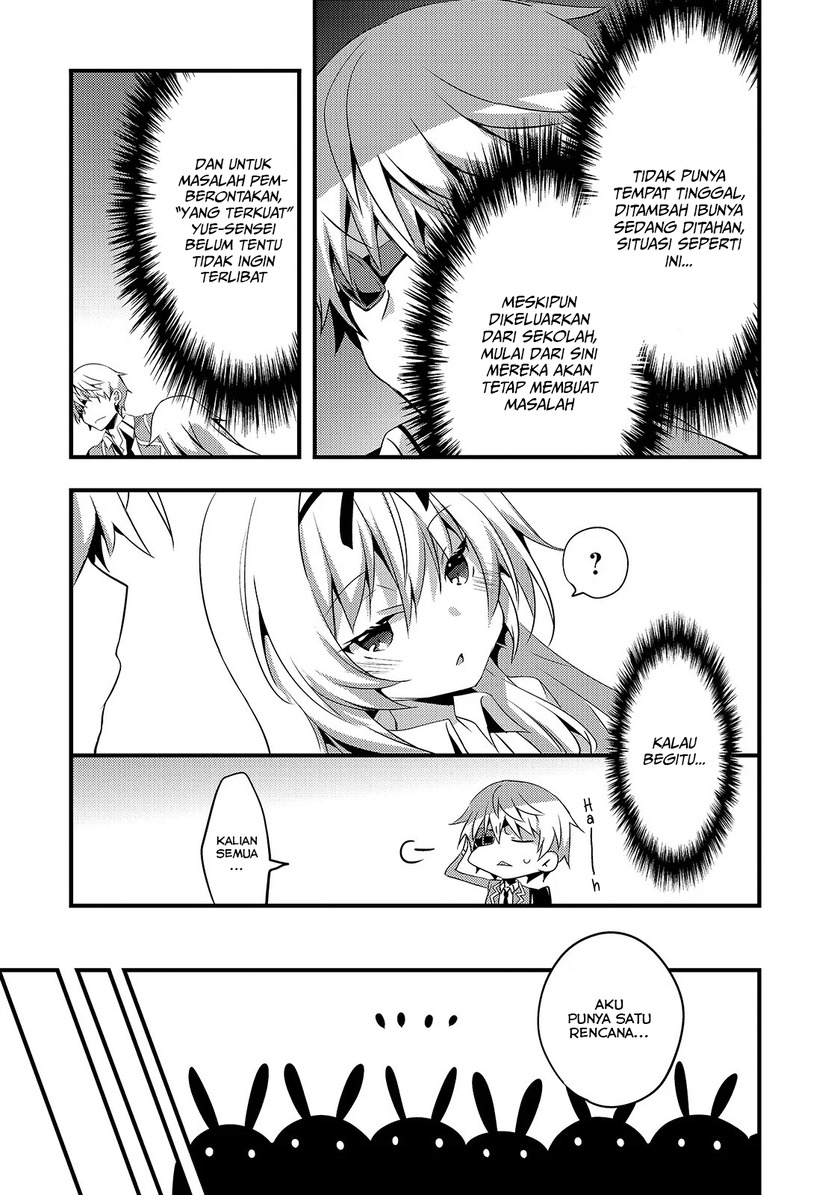 Arifureta Gakuen de Sekai Saikyou Chapter 03 Gambar 13