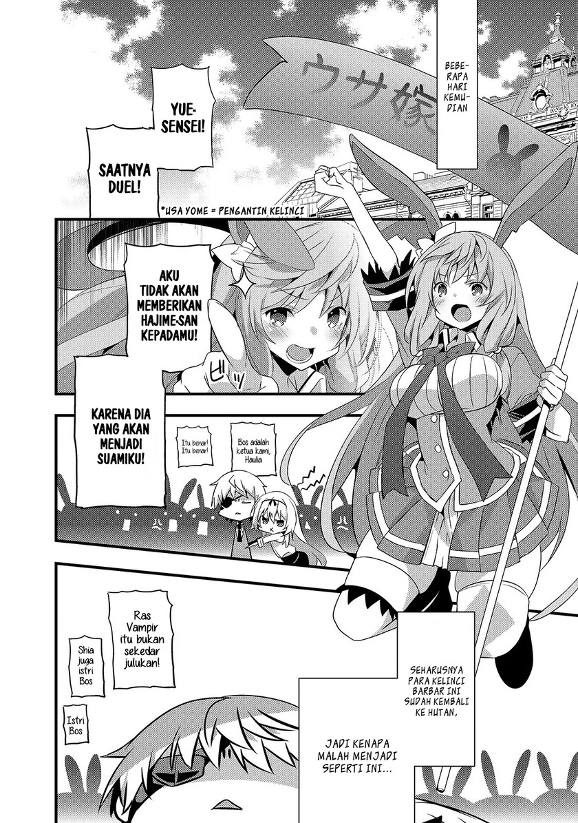 Arifureta Gakuen de Sekai Saikyou Chapter 03 Gambar 14